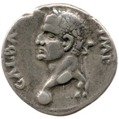Denarius - Galba HISPANIA; Hispania front
