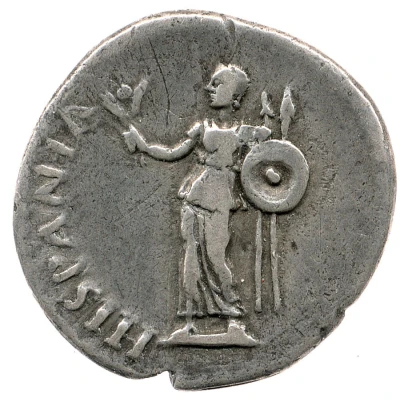 Denarius - Galba HISPANIA; Hispania back
