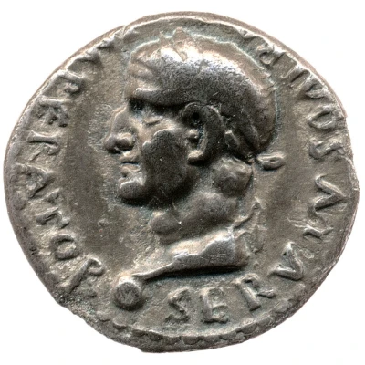 Denarius - Galba HISPANIA; Hispania front