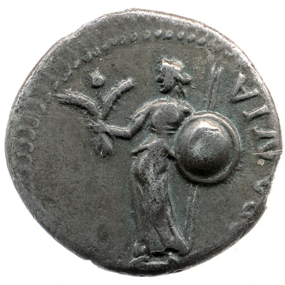 Denarius - Galba HISPANIA; Hispania back