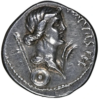 Denarius - Galba HISPANIA; Hispania back