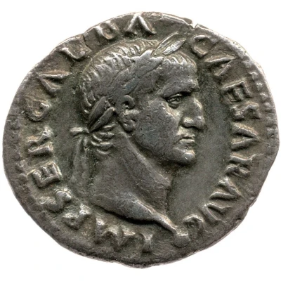 Denarius - Galba HISPANIA; Hispania front