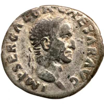 Denarius - Galba HISPANIA; Hispania front