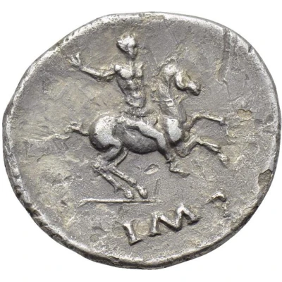 Denarius - Galba IMP; Gallia back