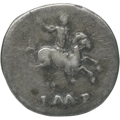 Denarius - Galba IMP; Gallia back
