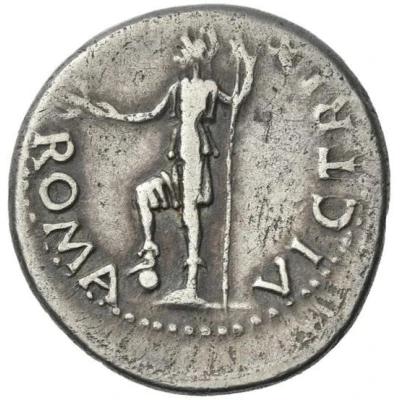 Denarius - Galba ROMA VICTRIX; Roma back