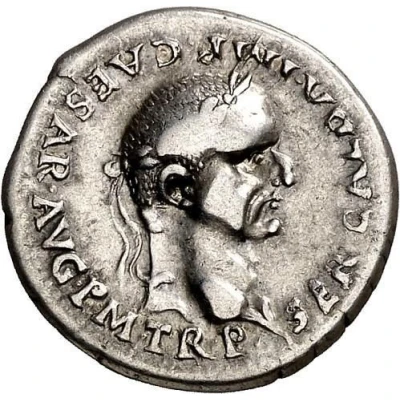 Denarius - Galba S P Q R OB C S front