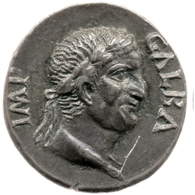 Denarius - Galba S P Q R OB C S front