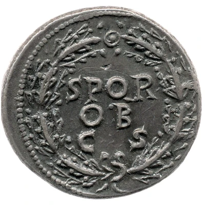 Denarius - Galba S P Q R OB C S back