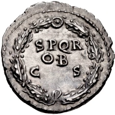 Denarius - Galba S P Q R OB C S back