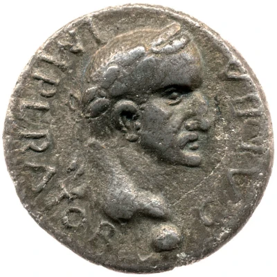 Denarius - Galba S P Q R front