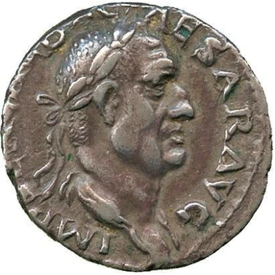 Denarius - Galba SALVS GEN HVMANI front
