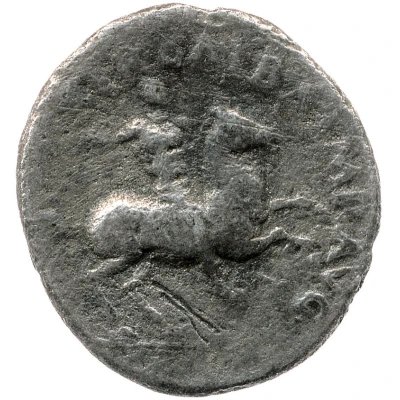 Denarius - Galba TRES GALLIAE front
