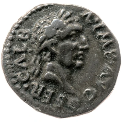 Denarius - Galba VICTORIA P R S C; Victory front