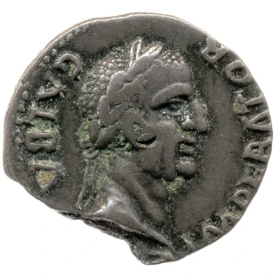 Denarius - Galba VICTORIA P R; Victory front