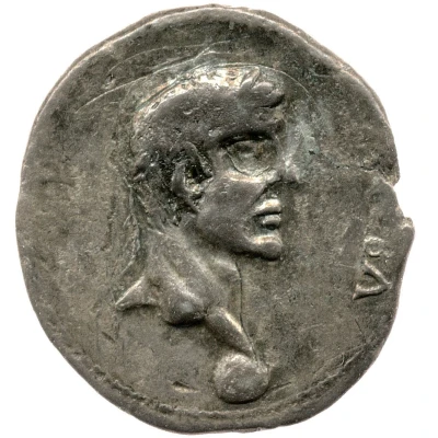Denarius - Galba VICTORIA P R; Victory front