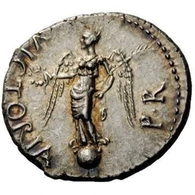 Denarius - Galba VICTORIA P R; Victory back
