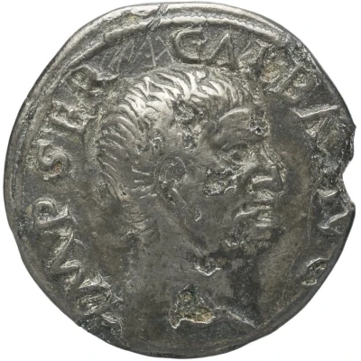 Denarius - Galba VICTORIA P R; Victory front