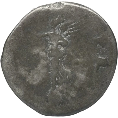 Denarius - Galba VICTORIA P R; Victory back