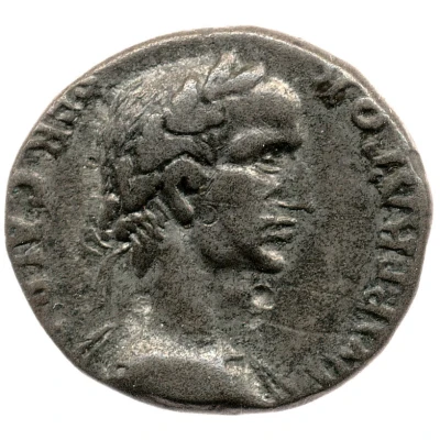 Denarius - Galba VIRTVS; Virtus and Victory front