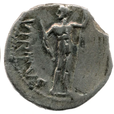 Denarius - Galba VIRTVS; Virtus back