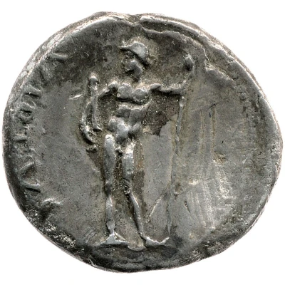 Denarius - Galba VIRTVS; Virtus back