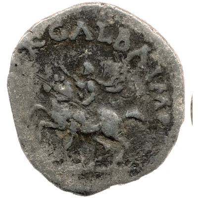 Denarius - Galba VIRTVS; Virtus front