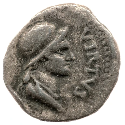 Denarius - Galba VIRTVS; Virtus back