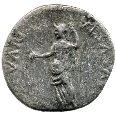 Denarius - Galba and Livia DIVA AVGVSTA back