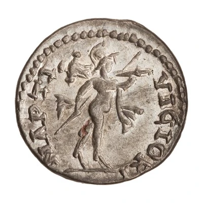 Denarius - Geta MARTI VICTORI; Mars back