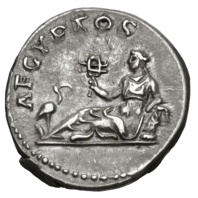 Denarius - Hadrian AEGYPTOS; Egypt back