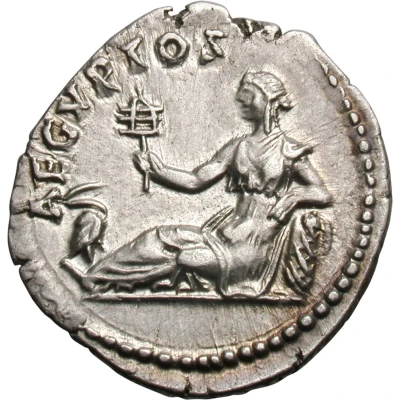 Denarius - Hadrian AEGYPTOS; Egypt back