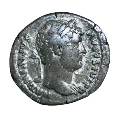 Denarius - Hadrian COS III; Victory front