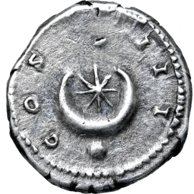 Denarius - Hadrian COS III • back