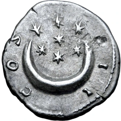 Denarius - Hadrian COS III back