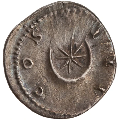 Denarius - Hadrian COS III back