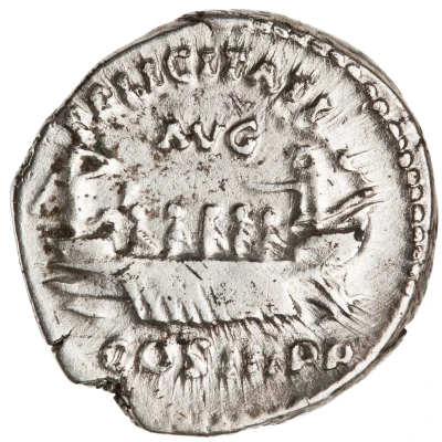 Denarius - Hadrian FELICITATI AVG COS III P P back