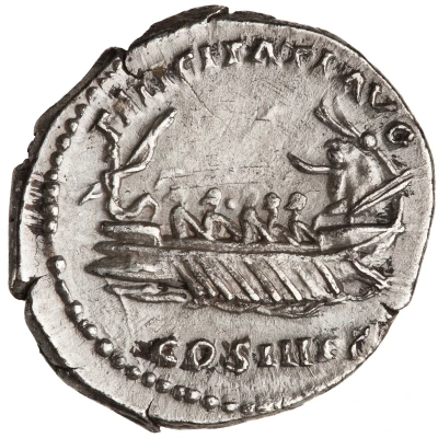 Denarius - Hadrian FELICITATI AVG COS III P P back