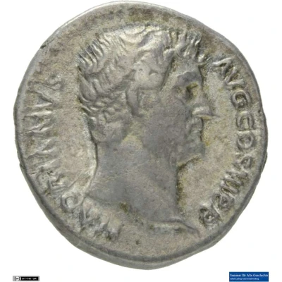 Denarius - Hadrian FORT REDVCI; Fortuna front