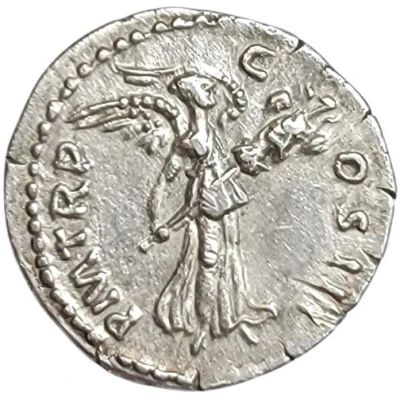 Denarius - Hadrian P M TR P COS III; Victory back