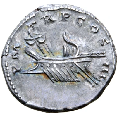Denarius - Hadrian P M TR P COS III back