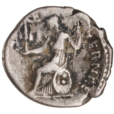 Denarius - Hadrian ROMA AETERNAE; Roma back