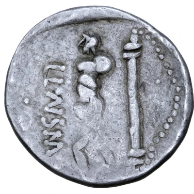 Denarius Hungarian Group 50 BC - 1 BC back