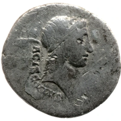 Denarius IMP CAES TRAIAN AVG GER DAC P P REST L VALERIVS; Apollo and Valeria Luperca front