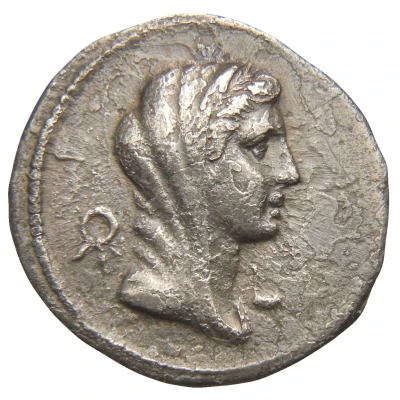 Denarius IMP CAES TRAIAN AVG GER DAC P P REST M LEPIDVS AIMILIA REF S C; Vesta front