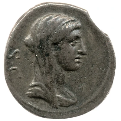 Denarius IMP CAES TRAIAN AVG GER DAC P P REST P GALB AED CVR; Vesta front