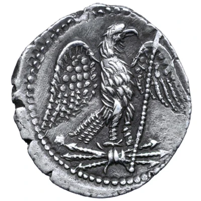 Denarius - Juba II Caesarea; eagle without wreath 25 BC - 24 AD back