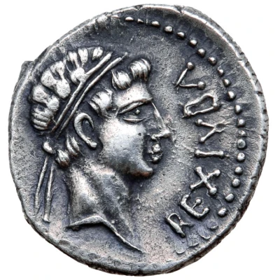 Denarius - Juba II Caesarea 25 BC - 24 AD front