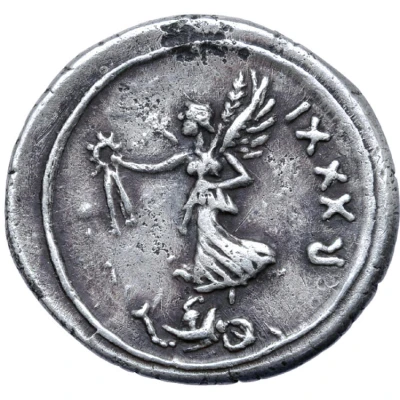 Denarius - Juba II Caesarea back