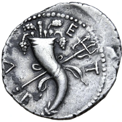 Denarius - Juba II Caesarea back